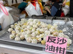 -普宁反沙番薯芋头