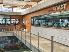 -ROAST coffee & eatery