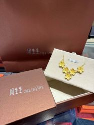 -周生生Chow Sang Sang(新世界店)