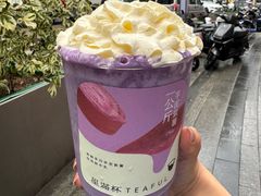 -星满杯TEAFUL(罗湖东门店)