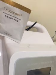 -痘院长·祛痘·皮肤管理