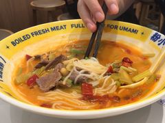 -粉小主·贵州酸汤牛肉粉(南京仙林金鹰店)