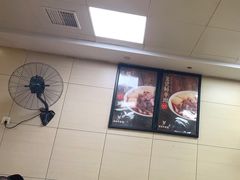 -江三王记牛杂馆(总店)