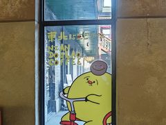 -仁义涵西餐·咖啡(中华巴洛克店)