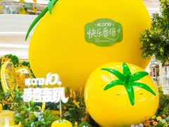 -KK ONE(京基滨河时代店)