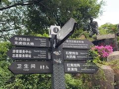 -胡里山炮台
