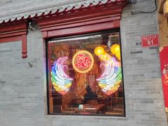 -聚友面儿·精酿酒馆