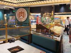 -樱煦和牛寿喜烧(如皋吾悦广场店)