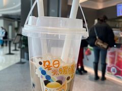 -CoCo都可(崇川万象城店)