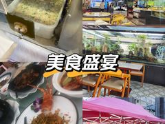 -泰谷酒店·太古码头闽菜自助餐厅