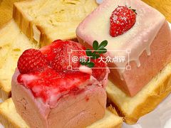 -爸爸糖吐司面包(北京崇文门店)