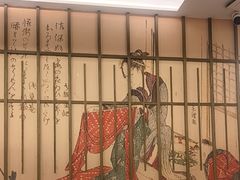 -牛New寿喜烧(新六百店)