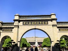 -东关清真大寺