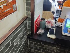 -津门张记包子铺(华昌道店)