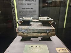 -鄂州市博物馆