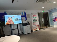 -锐思教育·小初高辅导(徐汇上体馆校区)