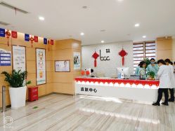 -重庆联合丽格第五医疗美容医院
