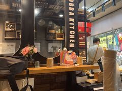 -obba kitchen(宽厚里总店)