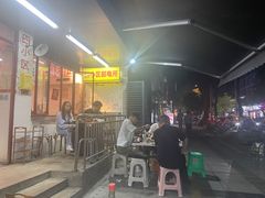 -四小区火锅·巷子里的重庆火锅(花照壁店)