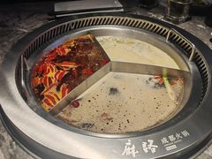 -麻路成都火锅(柏威年店)