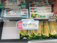 -全家便利店(虹桥路四店)
