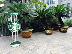 -星巴克(杭州市民中心店)