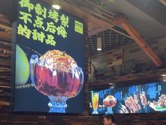 -有奴思烤肉·清真(正宁路店)