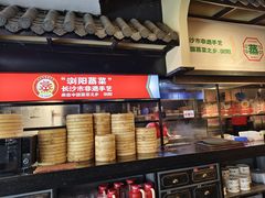 -新梦百货(民族店)