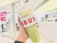 -SEVENBUS(中骏世界城店)