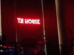 -TZ House音乐现场(来福士中心店)