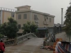 -红星光发煲仔饭(大石街店)