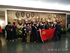 -中共一大纪念馆
