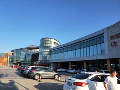 -苏州独墅湖体育馆