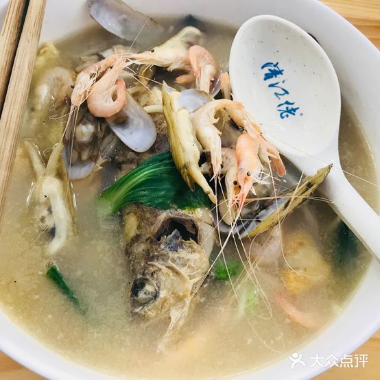 清江佬三鲜面(大自然店)