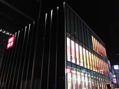 -优衣库(深圳万象天地旗舰店)