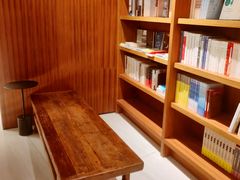 -二酉书店TOYOU BOOKS