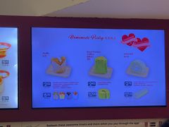 -亚坤(白沙浮广场店)