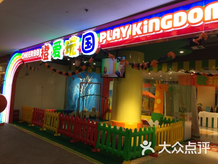 弥海砂上传的图片