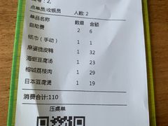 -醉得意·山茶油炒土鸡(福州永泰新安古街店)