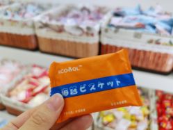 -卡卡喜糖伴手礼·商务礼宝宝礼·婚礼用品