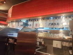 -寸屋拉面(凯德晶萃店)