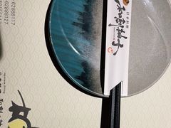 -和创柚子·会席日本料理(新区淮海街店)