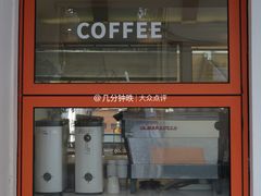 -稀物集咖啡(徽州大道店)