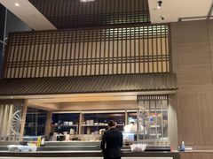 -田舍家Inakaya(天汇igc店)