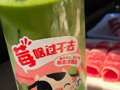 -海底捞火锅智慧餐厅(中骏世界城店)