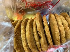 -宫廷糕点铺
