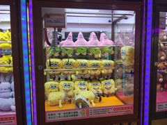 -爱玩嘉年华(江北一店)