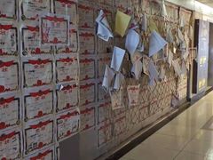 -S Team剧情密室(杭州龙翔桥店)