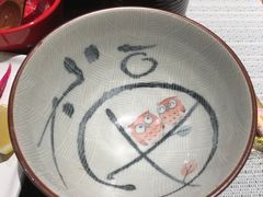 -森味花园·日本料理(伊藤洋华堂亚运村店)