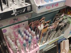 -三福(骡马市步行街店)